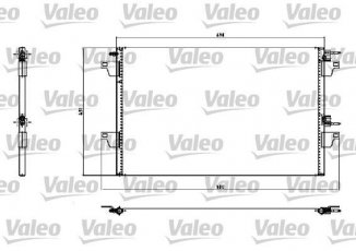 Купить 817731 Valeo Радиатор кондиционера Эспейс 4 (1.9, 2.0, 2.2, 3.0, 3.5)