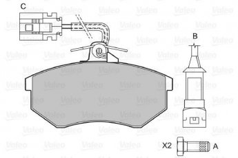 Купить 598017 Valeo Тормозные колодки передние Audi 90 (1.6, 2.0, 2.2, 2.3) с датчиком износа