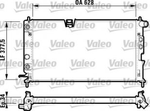 Купить 731847 Valeo Радиатор охлаждения двигателя Вектру Б (1.6, 1.8, 2.0, 2.5, 2.6)