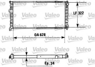 Купити 730945 Valeo Радіатор охолодження двигуна Кадді (1.4, 1.7, 1.9)