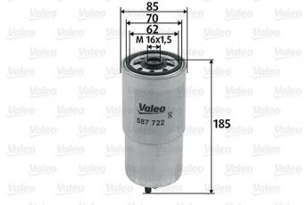 Купить 587722 Valeo Топливный фильтр (накручиваемый) БМВ Е34 (525 td, 525 tds)