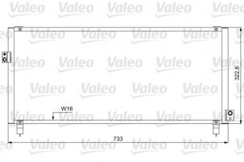 Купить 814052 Valeo Радиатор кондиционера Impreza