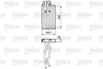 Купити 811525 Valeo Радіатор печі Аутлендер 2 (2.0, 2.2, 2.3, 2.4, 3.0)