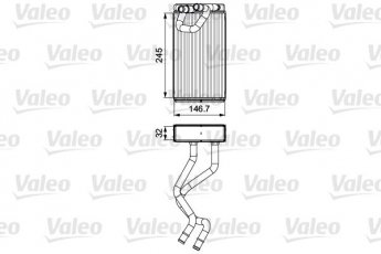 Купить 811547 Valeo Радиатор печки Патфиндер (2.5 dCi 4WD, 3.0 dCi, 4.0 4WD)