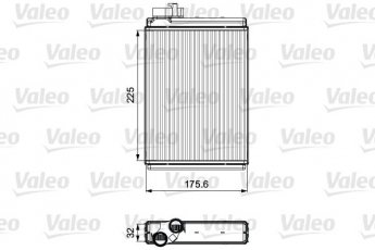 Купить 811507 Valeo Радиатор печки Ауди Ку5 (2.0, 3.0, 3.2)