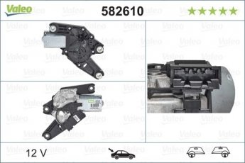 Купить 582610 Valeo Мотор стеклоочистителя GL-CLASS ГЛК (2.0, 2.1, 3.0, 3.5)