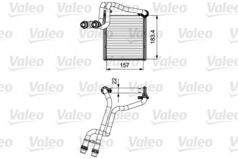 Купить 811536 Valeo Радиатор печки Гольф 1.4 TSI