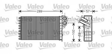 Купить 812322 Valeo Радиатор печки Peugeot 307 (1.4, 1.6, 2.0)