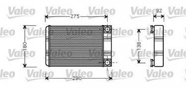 Купить 812321 Valeo Радиатор печки Mercedes