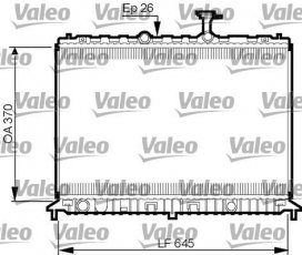 Купить 735501 Valeo Радиатор охлаждения двигателя Киа Рио