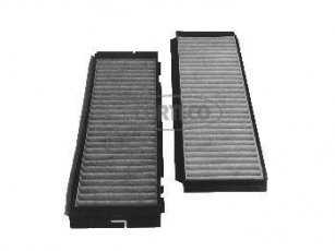 Купить 80001735 CORTECO Салонный фильтр (из активированного угля) МаздаМатериал: активированный уголь