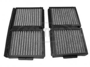 Купить 80000403 CORTECO Салонный фильтр  MazdaМатериал: активированный уголь