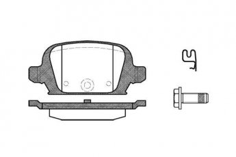 Купить 0835.02 Remsa Тормозные колодки задние Corsa C (1.4, 1.4 Twinport, 1.8) с датчиком износа
