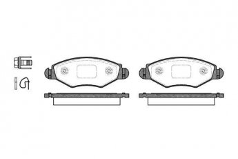 Купить 0643.20 Remsa Тормозные колодки передние Peugeot 206 (1.1, 1.4, 1.6, 1.9) 
