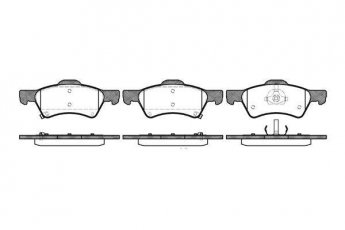 Купить 0810.02 Remsa Тормозные колодки передние Voyager Grand (2.4, 2.5, 2.8, 3.3, 3.8) с датчиком износа