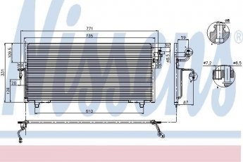 Купить 94299 Nissens Радиатор кондиционера Примера P11 (1.6, 1.8, 2.0)