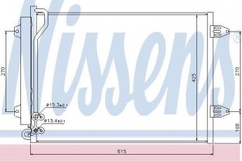 Купити 94831 Nissens Радіатор кондиціонера Passat (B6, B7) (1.6, 1.9, 2.0)
