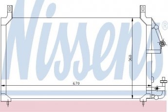 Купити 94424 Nissens Радіатор кондиціонера Есперо (1.5 16V, 1.8, 2.0)