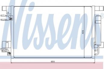 Купить 940029 Nissens Радиатор кондиционера Mitsubishi ASX