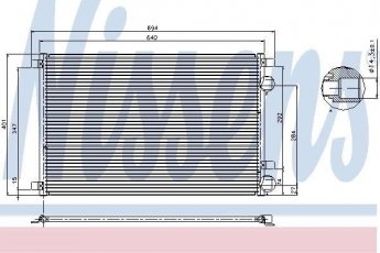 Купить 94626 Nissens Радиатор кондиционера Scenic 2 (1.4, 1.5, 1.6, 1.9, 2.0)