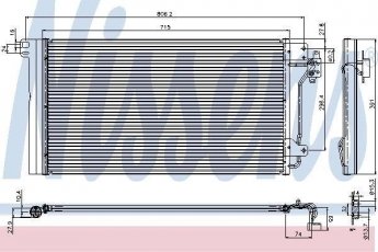 Купить 94604 Nissens Радиатор кондиционера Multivan (1.9, 2.0, 2.5, 3.2)