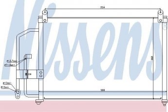 Купить 94412 Nissens Радиатор кондиционера Sens 1.3