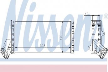 Купить 71149 Nissens Радиатор печки Эксперт (1.6, 1.8, 1.9, 2.0)