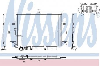 Купити 94614 Nissens Радіатор кондиціонера CL-Class (3.0, 3.5, 5.0, 5.4, 5.5)