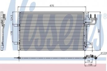 Купить 94663 Nissens Радиатор кондиционера C-Max 1 (1.6, 1.8, 2.0)
