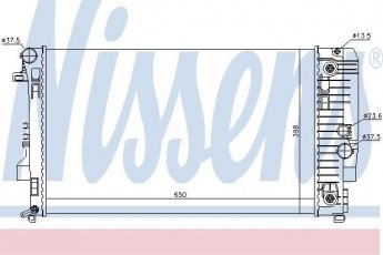 Купить 67174 Nissens Радиатор охлаждения двигателя Виано W639 (2.1, 3.0, 3.2, 3.5, 3.7)