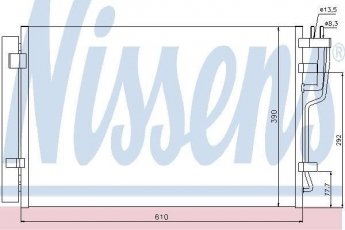 Купить 940006 Nissens Радиатор кондиционера Hyundai i30 (1.4, 1.6, 2.0)