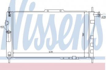 Купить 61656 Nissens Радиатор охлаждения двигателя Espero (1.5 16V, 1.8, 2.0)