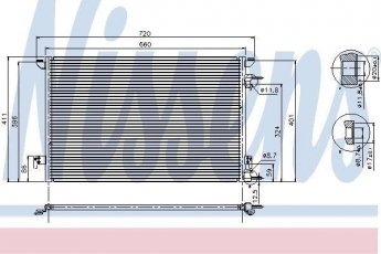 Купить 94598 Nissens Радиатор кондиционера Вектру С (1.9, 2.0, 2.2)