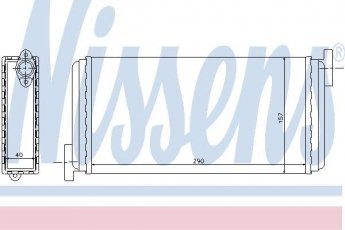 Купить 72002 Nissens Радиатор печки Мерседес 190 W201 (1.8, 2.0, 2.3, 2.5, 2.6)