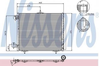 Купить 94595 Nissens Радиатор кондиционера Citroen C3 (1.0, 1.1, 1.2, 1.4, 1.6)