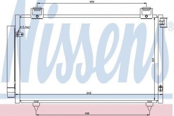 Купить 940199 Nissens Радиатор кондиционера Avensis T25 (1.6 VVT-i, 1.8, 2.0 D-4D)