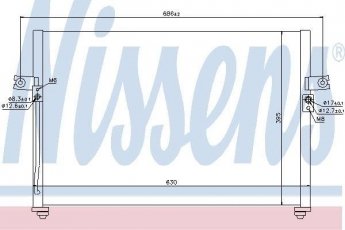 Купить 94038 Nissens Радиатор кондиционера Хёндай Н1 (2.4, 2.5)