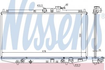 Купить 68117 Nissens Радиатор охлаждения двигателя Аккорд (1.6, 1.9, 2.0, 2.3)