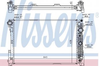 Купити 67162 Nissens Радіатор охолодження двигуна CL-Class