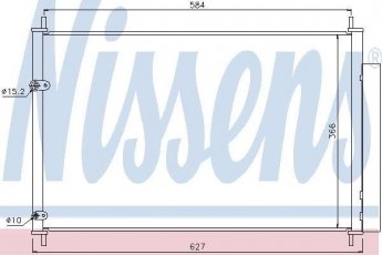 Купити 940037 Nissens Радіатор кондиціонера Avensis T27 (1.6, 1.8, 2.0, 2.2)