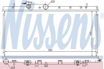 Купити 67711 Nissens Радіатор охолодження двигуна Легасі (2.0, 2.5)