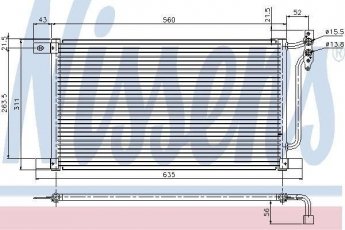 Купить 94527 Nissens Радиатор кондиционера БМВ Х3 Е83 (2.0, 3.0)