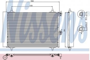 Купить 94870 Nissens Радиатор кондиционера Партнер (1.6 HDi 75, 1.6 HDi 90)