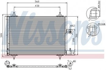 Купить 94534 Nissens Радиатор кондиционера Пежо 607 (2.0, 2.2, 2.9)