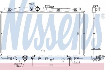 Купить 68152 Nissens Радиатор охлаждения двигателя Аккорд (2.0, 2.0 R)