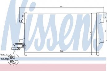 Купить 940086 Nissens Радиатор кондиционера Volvo S40 2 (1.6, 1.8, 2.0)