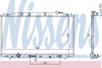 Купить 68138 Nissens Радиатор охлаждения двигателя Аккорд (2.0 i, 2.4 i)
