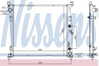 Купить 67188 Nissens Радиатор охлаждения двигателя M-Class W166 (2.1, 3.0, 3.5, 5.5)
