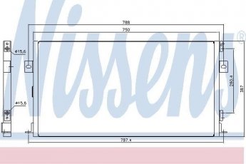 Купить 94267 Nissens Радиатор кондиционера Voyager (2.0, 2.4, 3.0, 3.3, 3.8)