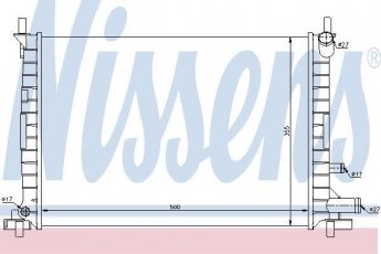 Купити 62086 Nissens Радіатор охолодження двигуна Фієста 4 (1.0, 1.1, 1.3)